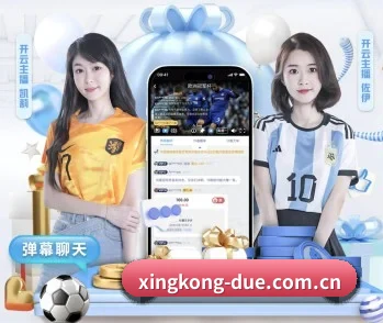从赛前预告到赛后复盘